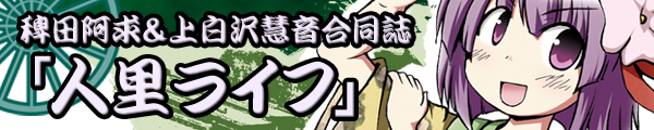 �l�����C�t